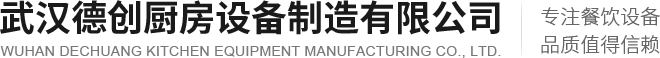 襄陽井蓋廠家
